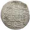 Image 2 : TURKEY: Mustafa II, 1695-1703, AR kurush (18.59g), Edirne, AH1106. VF-EF