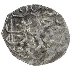 TURKEY: Ahmed III, 1703-1730, AR akce (0.13g), Kostantiniye, AH1115. VF