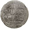 Image 2 : TURKEY: Abdul Hamid I, 1774-1789, AR 20 para, Kostantiniye, AH1187 year 1. NGC UNC