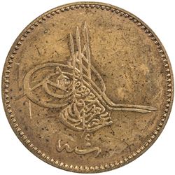 TURKEY: Abdul Aziz, 1861-1876, AE 10 para, Kostantiniye, AH1277 year 4. PF