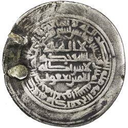 SAFFARID: Ya'qub b. al-Layth, 861-879, AR donative dirham (2.61g), al-Ahwaz, AH265. VF