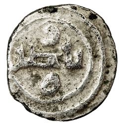 SAFFARID: Tahir al-Tamimi, 964-970, AR 1/10 dirham (0.27g), NM, ND. VF