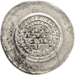 SAMANID: 'Abd al-Malik I, 954-961, AR broad dirham (7.17g), NM, ND. EF-AU