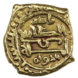 SAMANID: Nuh III, 976-997, AV fractional dinar (2.14g), Sijistan, DM. EF