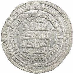 SAMANID: Nuh III, 976-997, AR dirham (6.59g), Balkh, AH380. AU