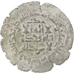 SAMANID: Nuh III, 976-997, AR dirham (3.29g), al-Shash, AH381. F