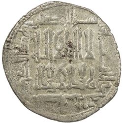 QARAKHANID: Ahmad b. Nasr, 999-1014, AR dirham (3.57g), Isbijab, AH401. EF