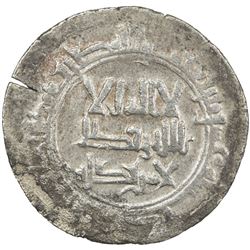 QARAKHANID: Muhammad b. 'Ali, 1003-1024, AR dirham (3.22g), Isbijab, AH410. VF