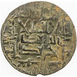 QARAKHANID: Muhammad b. 'Ali, 1003-1024, AE fals (2.62g), Ferghana, AH410. VF-EF