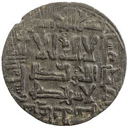 QARAKHANID: Muhammad b. 'Ali, 1003-1024, AE fals (2.54g), Ferghana, AH411. VF