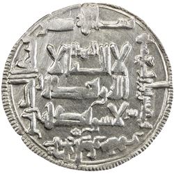 QARAKHANID: 'Ali b. al-Hasan, 1020-1025, AR dirham (3.16g), Khutlugh Urdu, AH425. VF-EF