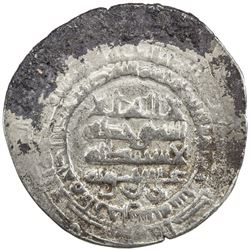 BUWAYHID: 'Ali b. Buwayh, 934-946, AR dirham (4.41g), Arrajan, AH326. VF