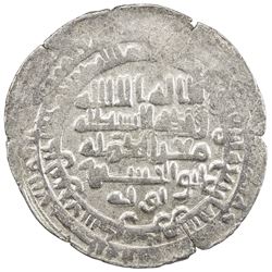 BUWAYHID: Mu'izz al-Dawla Ahmad, 946-967, AR dirham (4.74g), 'Askar min al-Ahwaz, AH344. VF