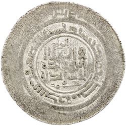 GHAZNAVID: Mahmud, as Samanid governor, 997-999, AR multiple dirham (10.80g), Kurat Badakhshan, ND.