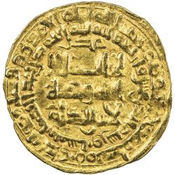 GHAZNAVID: Mahmud, 999-1030, AV dinar (3.15g), Nishapur, AH411. VF-EF