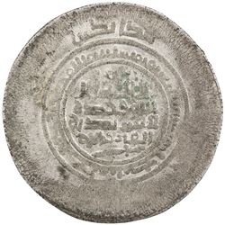 GHAZNAVID: Mahmud, 999-1030, AR multiple dirham (13.11g), Andaraba, AH389. EF-AU