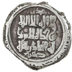 GHAZNAVID: Mahmud, 999-1030, AR yamini double dirham (6.27g), NM, AH(4)21. VF
