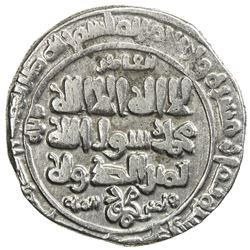 GHAZNAVID: Mahmud, 999-1030, AR bilingual dirham (2.87g), Mahmudpur (=Lahore), AH418. VF