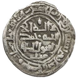 GHAZNAVID: temp. Mahmud, 999-1030, AR dirham (2.62g), Baldat Sijistan, AH404. VF