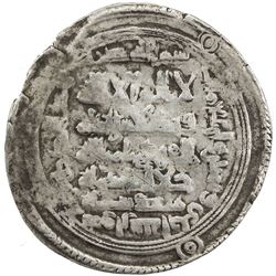 GREAT SELJUQ: Malikshah I, 1072-1092, AR dirham (2.94g), al-Ahwaz, AH481. F-VF
