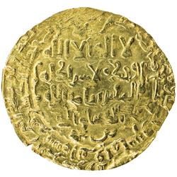 SELJUQ OF KIRMAN: Turanshah I, 1085-1097, AV dinar (2.02g), Bamm, AH482. VF-EF