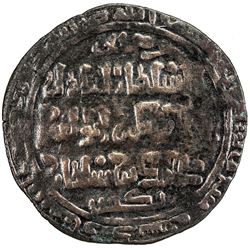 KHWARIZMSHAH: Muhammad, 1200-1220, AR broad burhani dirham (6.15g), Samarqand, AH609. VF