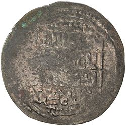 KHWARIZMSHAH: Muhammad, 1200-1220, AR broad dirham (8.61g), MM, DM. VF