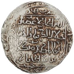 KHWARIZMSHAH: Mangubarni, 1220-1231, AR broad dirham (11.07g), Kurraman, AH626. VF-EF