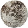Image 2 : KHWARIZMSHAH: Mangubarni, 1220-1231, AR broad dirham (11.07g), Kurraman, AH626. VF-EF