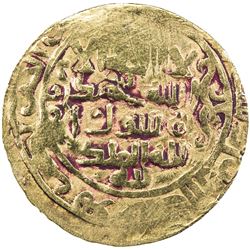 AMIR OF WAKHSH: Abu'l-'Abbas, 1221-1224, AV dinar (3.58g), NM, AH618. VF