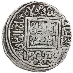 GHORID: Taj al -Din Yildiz, 1206-1215, AR dirham (10.50g), Baldat Ghazna, AH611. F-VF