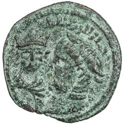 ARTUQIDS OF MARDIN: Yuluq Arslan, 1184-1201, AE dirham (12.16g), NM, ND (struck ca. AH586-589). VF-E