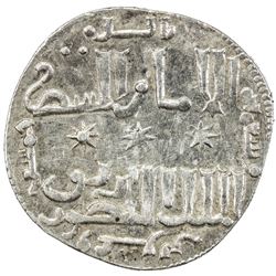 ARTUQIDS OF MARDIN: Artuq Arslan, 1201-1239, AR dirham (3.00g), Dunaysir, AH625. EF