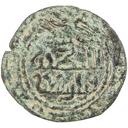 ARTUQIDS OF MARDIN: Qara Arslan, 1261-1294, AE fals (2.12g), NM, ND. VF