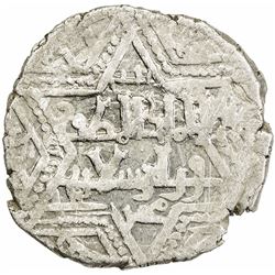 ARTUQIDS OF MARDIN: Qara Arslan, 1261-1294, AR dirham (2.64g), Mardin, blundered date. VF