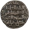 Image 2 : ZANGIDS OF AL-MAWSIL: Ghazi II, 1169-1180, AE dirham (11.67g), NM, AH666. VF