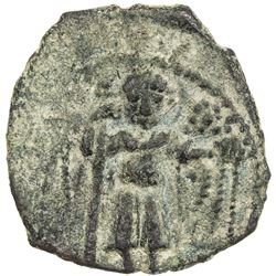 SALDUQIDS: Nasir al-Dawla Ghazi, 1132-1145, AE fals (3.49g), NM, ND. VF