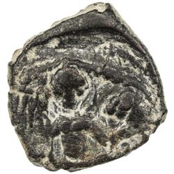 SALDUQIDS: Nasir al-Dawla Ghazi, 1132-1145, AE fals (4.86g), NM, ND. VF