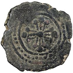 SALDUQIDS: 'Izz al-Din Salduq, 1129-1168, AE fals (4.47g), NM, ND. F-VF