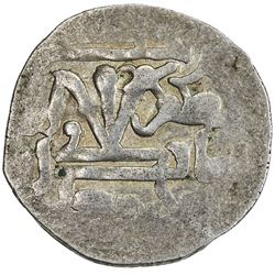SALGHURID: Abu Bakr, 1231-1260, pale AV dinar (3.73g), NM, ND. EF
