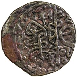 GREAT MONGOLS: temp. Chingiz Khan, 1206-1227, AE jital (4.24g), Qunduz, ND. VF
