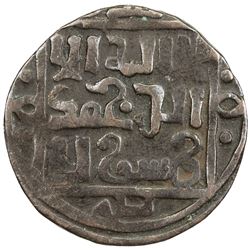 GREAT MONGOLS: temp. Chingiz Khan, 1206-1227, AE jital (3.22g), Qunduz, ND. VF