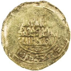 GREAT MONGOLS: Anonymous, ca. 1220s-1230s, AV dinar (5.09g), Badakhshan, ND. VF-EF