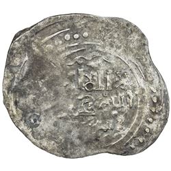 GREAT MONGOLS: Anonymous, ca. 1225-1250, AR dirham (1.12g), Jand, ND. EF