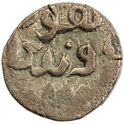 GREAT MONGOLS: Mongke, 1251-1260, AE jital (3.21g), NM, ND. VF-EF