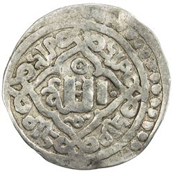 GREAT MONGOLS: Anonymous, 1263 and later, AR dirham (2.34g), Kuja (Kucha), AH662. VF