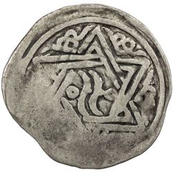 CHAGHATAYID KHANS: Qaidu, 1270-1302, AR dirham (1.93g), Taraz, ND. VF