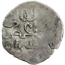 CHAGHATAYID KHANS: Qaidu, 1270-1302, AR dirham (2.01g), Andigan, ND. F