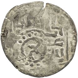 CHAGHATAYID KHANS: Chapar, ca. 1307-1310, AR dirham (1.65g), NM, ND. F-VF