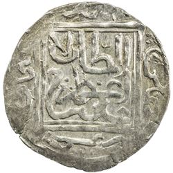 SHAHS OF BADAKHSHAN: 'Alishah II, fl. 1316-1317, AR dirham (2.42g), Badakhshan, AH717. EF-AU